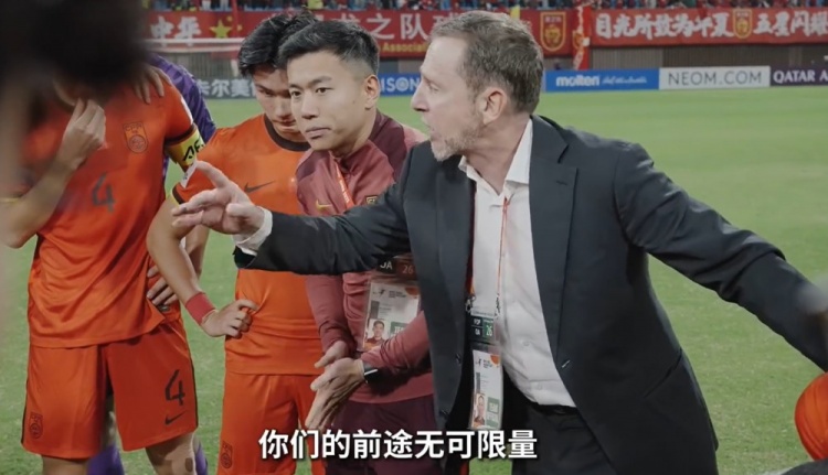 連說三次“很棒”！久爾杰維奇賽后喊話隊員：你們的前途無可限量