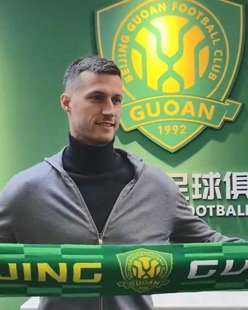博主：斯帕吉奇已隨國安隊抵達上海，本周末對陣申花具備出場條件