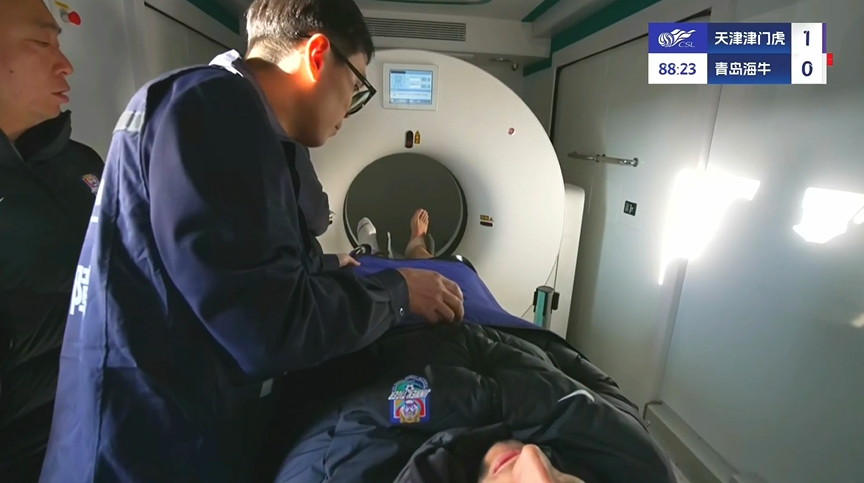 先進！津門虎實時直播薩爾瓦多檢查，這是天津首臺移動方艙CT車